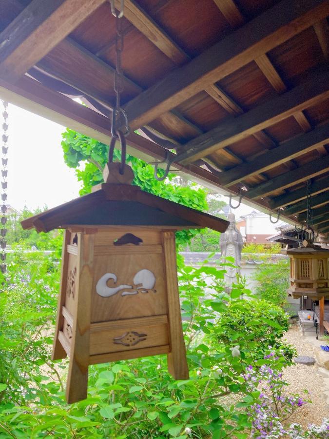 宿坊 れんじょう寺 奈良 Temple Stay Renjoji Nara Exterior photo